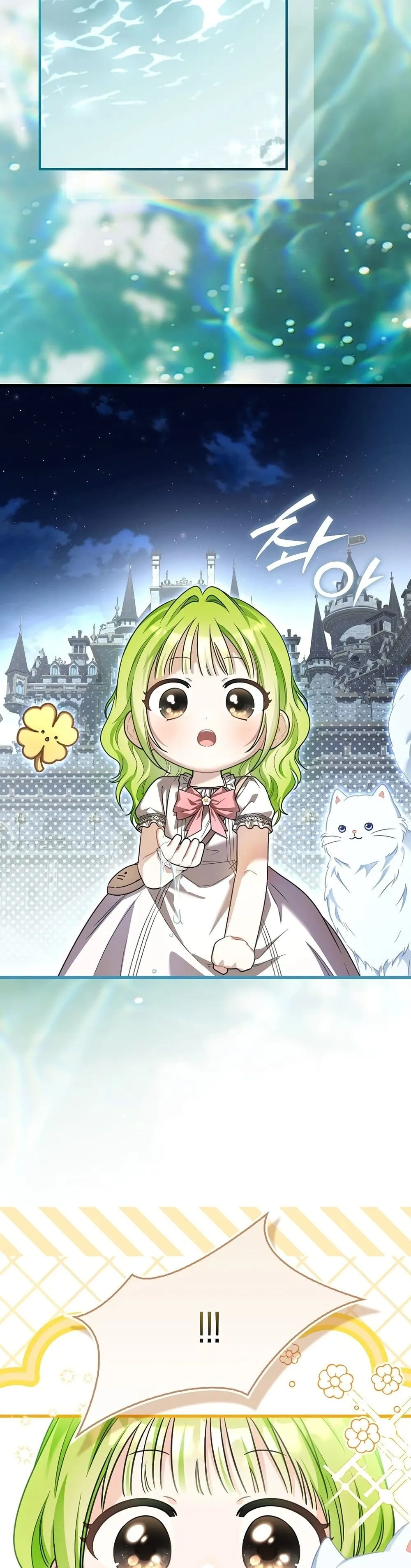 Manga-lc-com อ่านมังงะ อ่านการ์ตูน ออนไลน์ ฟรี The Baby Sprout Blooming in the Villainous Duke’s Family ตอนที่ 1 2 3 4 5 6 7 8 9 10 11 12 13 14 ฟรี ไม่มีโฆษณา Manga-lc - อ่าน มังงะ อ่าน การ์ตูน ออนไลน์ อ่านมังงะ ฟรี