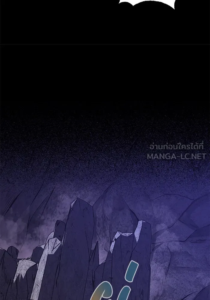 ชีวิตพลิกผันของลอร์ดผู้เกียจคร้าน ตอนที่ 110 พวกเราไปก่อนนะครับ รูปที่ 180