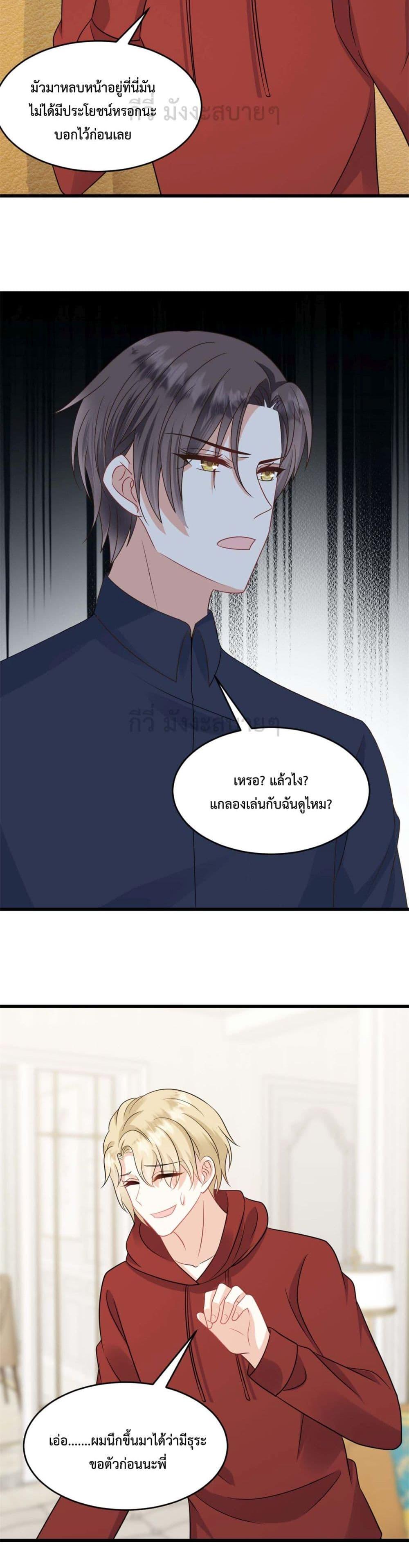 Manga-lc-com อ่านมังงะ อ่านการ์ตูน ออนไลน์ ฟรี SunsetsWithYo ตอนที่ 1 2 3 4 5 6 7 8 9 10 11 12 13 14 ฟรี ไม่มีโฆษณา Manga-lc - อ่าน มังงะ อ่าน การ์ตูน ออนไลน์ อ่านมังงะ ฟรี
