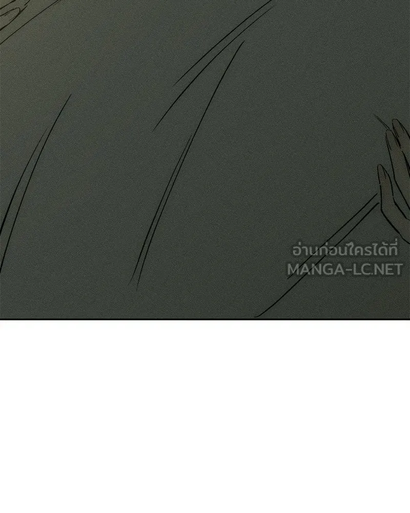 บุปผารุ่มราคะ ตอนที่ 92 รูปที่ 177