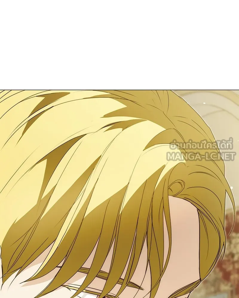 กำราบรักร้ายนายจอมพยศ ตอนที่ 63 รูปที่ 21