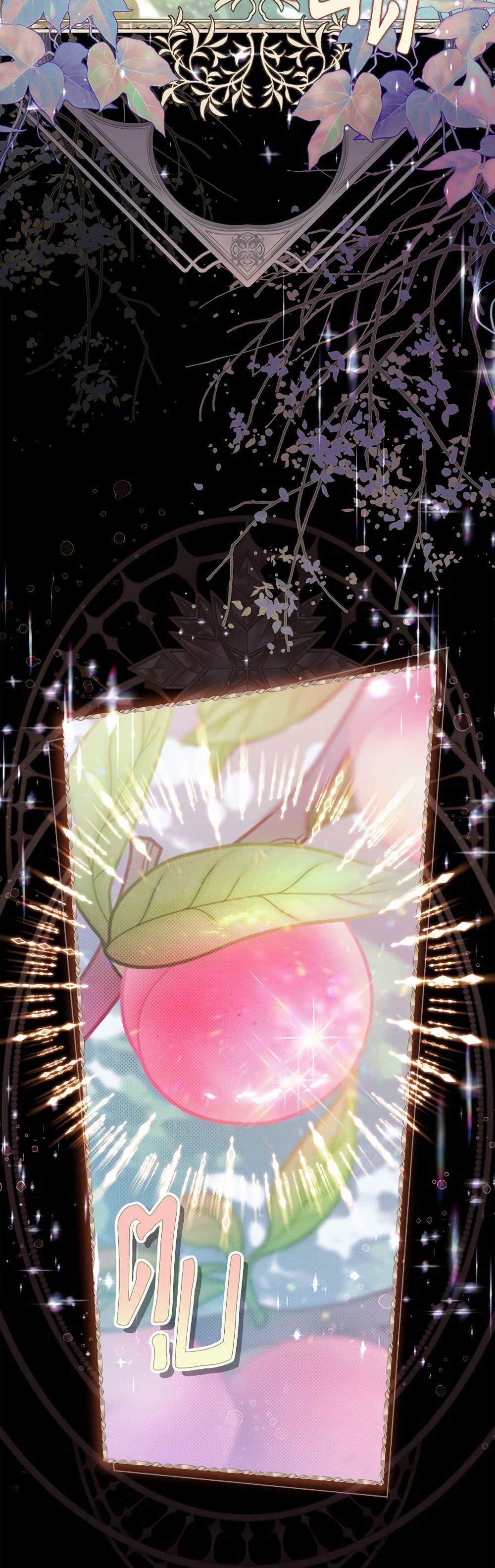 Manga-lc-com อ่านมังงะ อ่านการ์ตูน ออนไลน์ ฟรี Beatrice ตอนที่ 1 2 3 4 5 6 7 8 9 10 11 12 13 14 ฟรี ไม่มีโฆษณา Manga-lc - อ่าน มังงะ อ่าน การ์ตูน ออนไลน์ อ่านมังงะ ฟรี