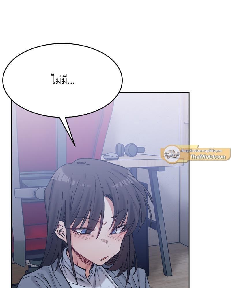 Doujin-Lc- อ่าน โดจิน มังฮวา เกาหลี ญี่ปุ่น จีน แปลไทย A Delicate Relationship ตอนที่ 1 2 3 4 5 6 7 8 9 10 11 12 13 14 ฟรี ไม่มีโฆษณา อ่าน โดจิน Manhwa เกาหลี ญี่ปุ่น จีน เรามีครบ คัดมาให้เน้นๆ โดจิน 18+ รับประกันความฟินโดย  Doujin Lc
