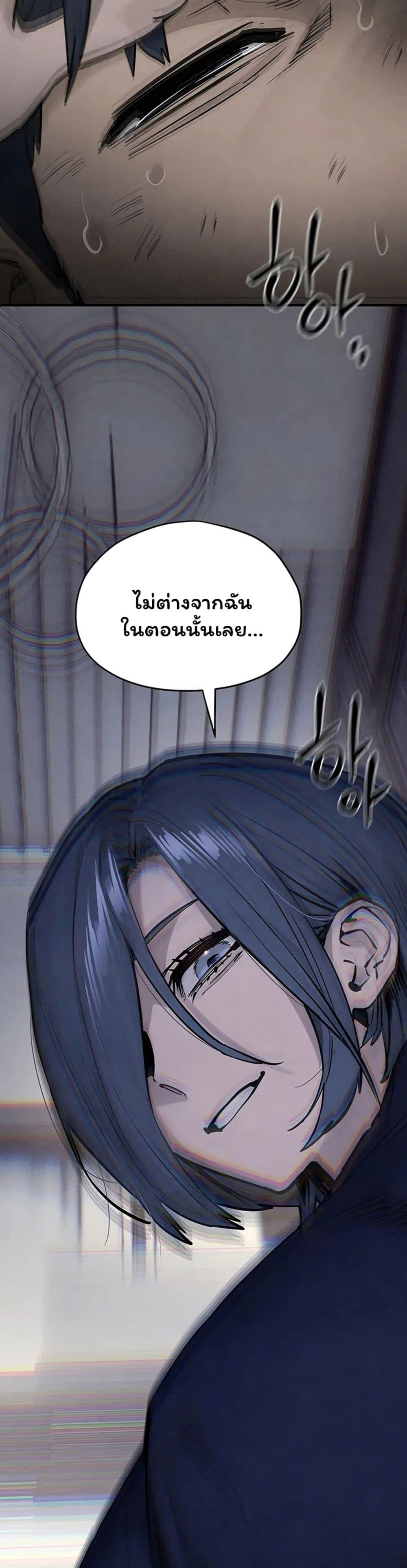 Doujin-Lc- อ่าน โดจิน มังฮวา เกาหลี ญี่ปุ่น จีน แปลไทย Moby Dick ตอนที่ 1 2 3 4 5 6 7 8 9 10 11 12 13 14 ฟรี ไม่มีโฆษณา อ่าน โดจิน Manhwa เกาหลี ญี่ปุ่น จีน เรามีครบ คัดมาให้เน้นๆ โดจิน 18+ รับประกันความฟินโดย  Doujin Lc