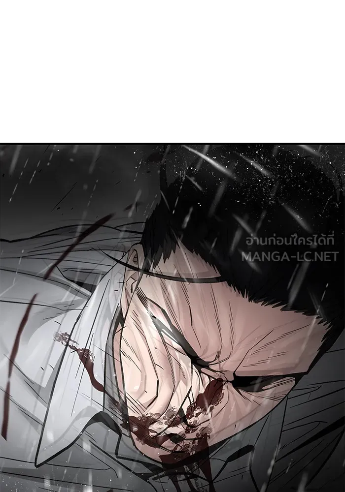 เลวฟาดเลว ตอนที่ 109 รูปที่ 60