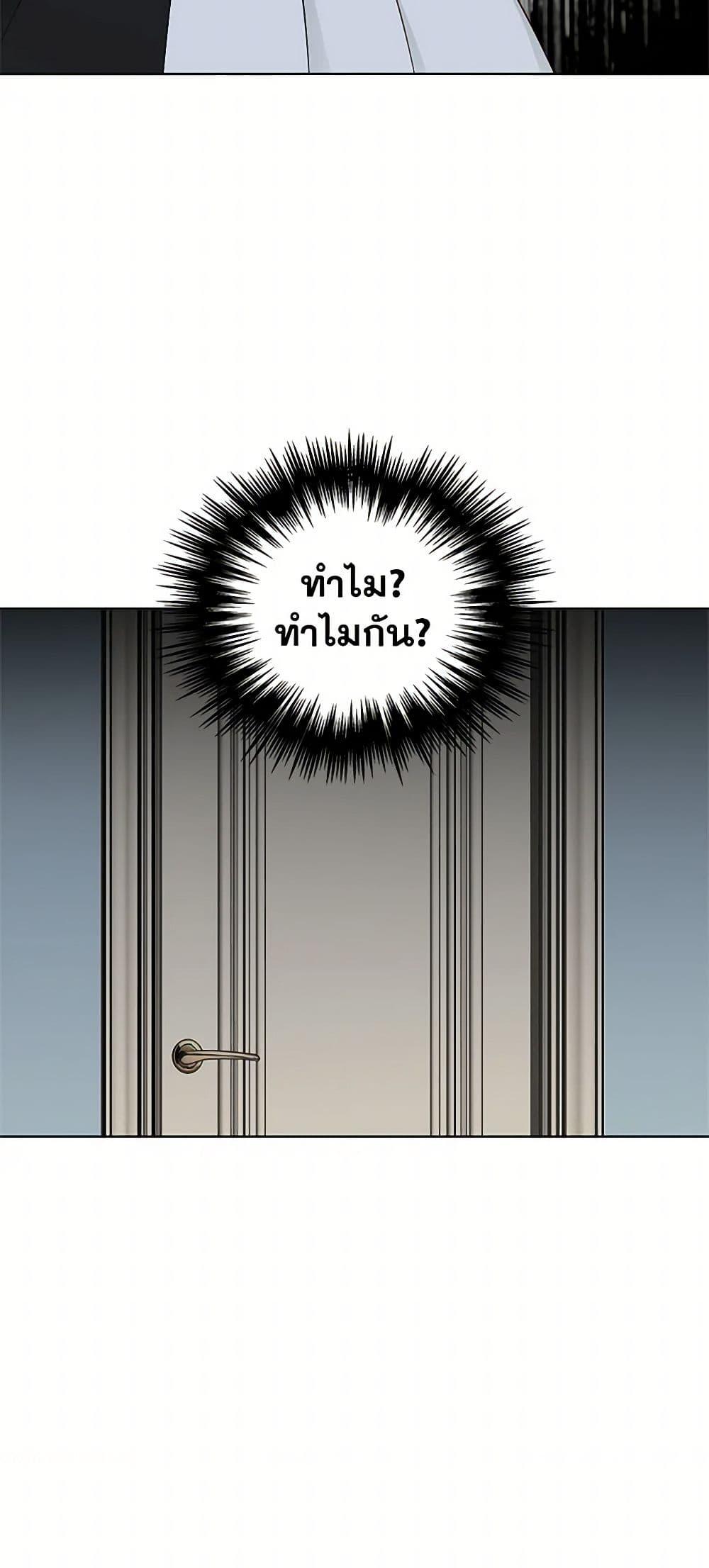 Manga-lc-com อ่านมังงะ อ่านการ์ตูน ออนไลน์ ฟรี The Detective Of Muiella ตอนที่ 1 2 3 4 5 6 7 8 9 10 11 12 13 14 ฟรี ไม่มีโฆษณา Manga-lc - อ่าน มังงะ อ่าน การ์ตูน ออนไลน์ อ่านมังงะ ฟรี