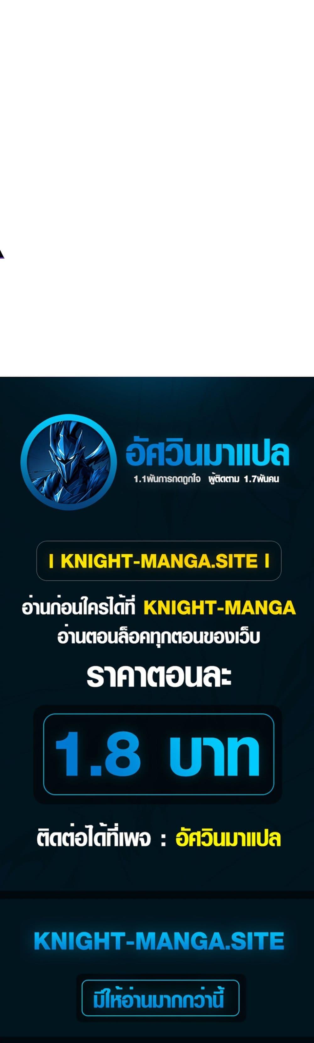 Manga-lc-com อ่านมังงะ อ่านการ์ตูน ออนไลน์ ฟรี Rise of the Mushroom King ตอนที่ 1 2 3 4 5 6 7 8 9 10 11 12 13 14 ฟรี ไม่มีโฆษณา Manga-lc - อ่าน มังงะ อ่าน การ์ตูน ออนไลน์ อ่านมังงะ ฟรี