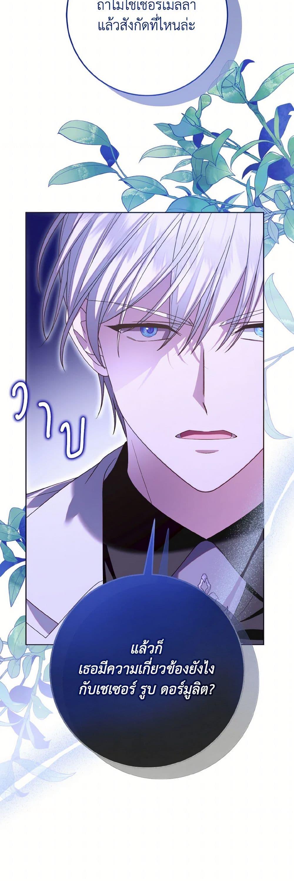 Manga-lc-com อ่านมังงะ อ่านการ์ตูน ออนไลน์ ฟรี I Met the Male Lead in Prison ตอนที่ 1 2 3 4 5 6 7 8 9 10 11 12 13 14 ฟรี ไม่มีโฆษณา Manga-lc - อ่าน มังงะ อ่าน การ์ตูน ออนไลน์ อ่านมังงะ ฟรี