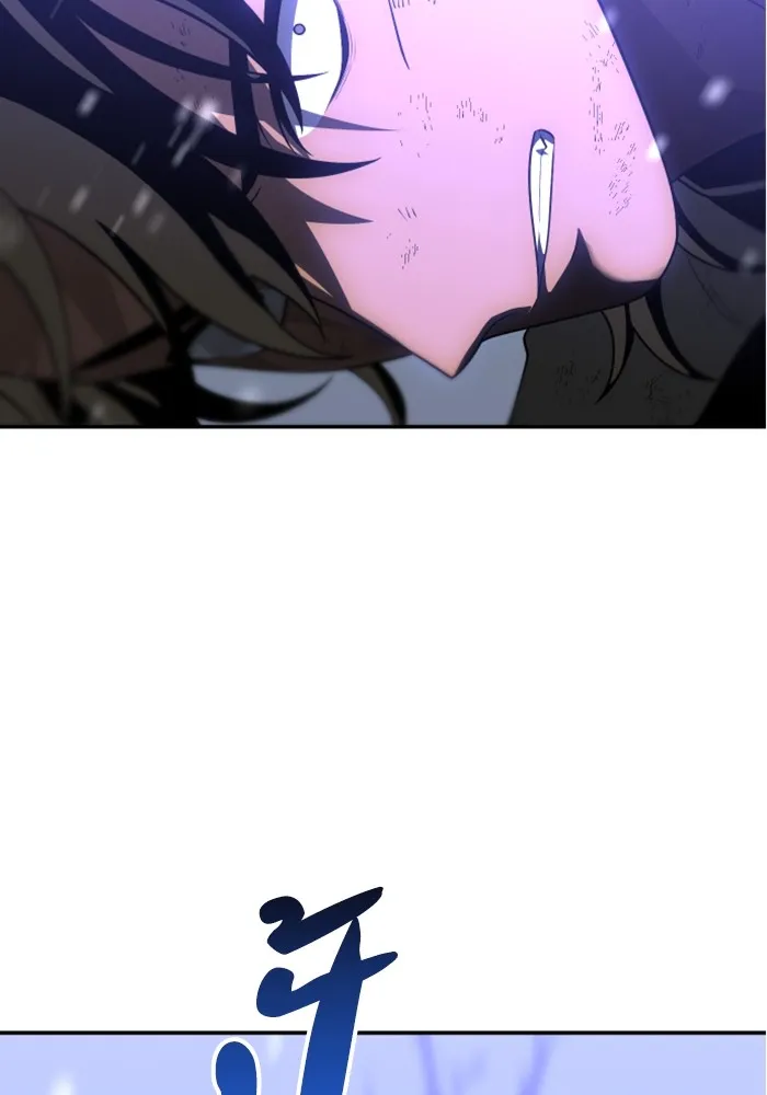 อดีตบอสหอคอย ตอนที่ 33 รูปที่ 37