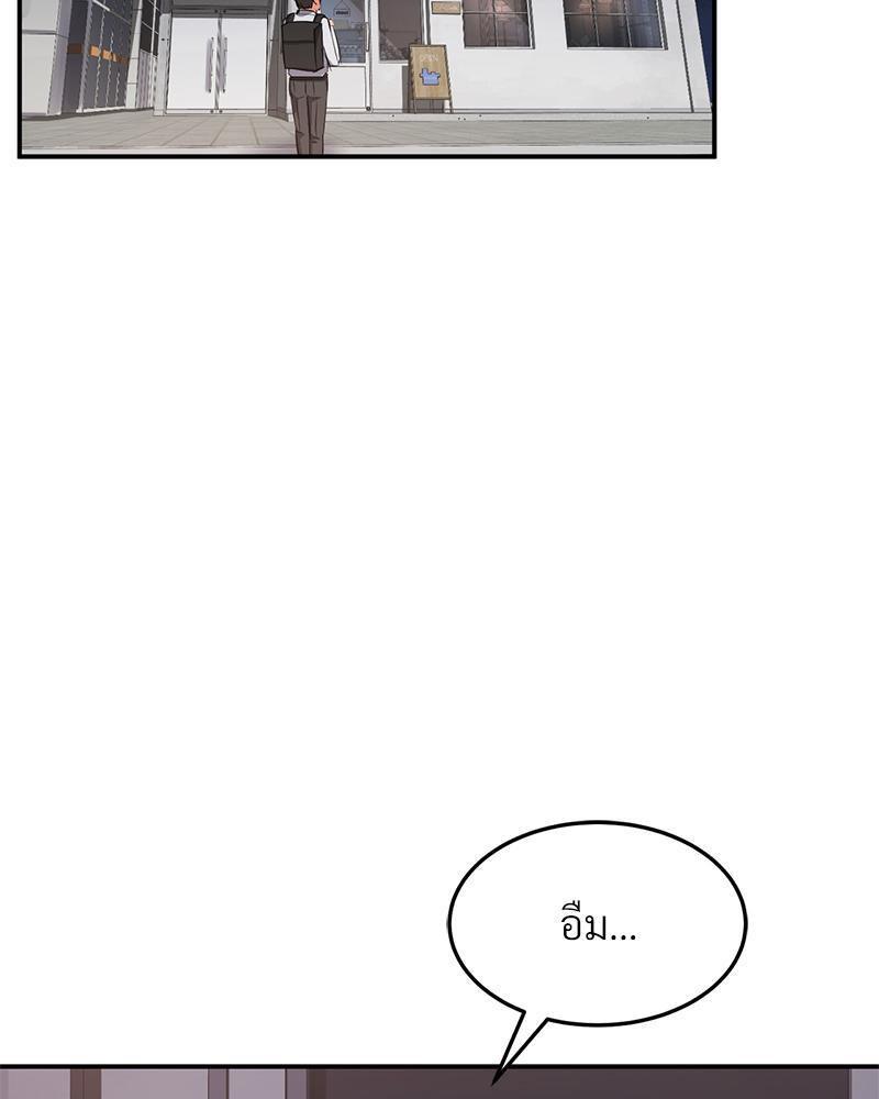 Doujin-Lc- อ่าน โดจิน มังฮวา เกาหลี ญี่ปุ่น จีน แปลไทย My Pillow Business Begins ตอนที่ 1 2 3 4 5 6 7 8 9 10 11 12 13 14 ฟรี ไม่มีโฆษณา อ่าน โดจิน Manhwa เกาหลี ญี่ปุ่น จีน เรามีครบ คัดมาให้เน้นๆ โดจิน 18+ รับประกันความฟินโดย  Doujin Lc