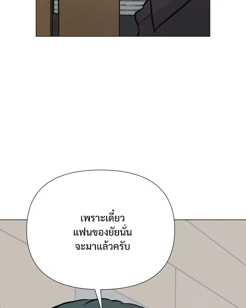 รักนี้ไม่ต้องมีเซนส์ ตอนที่ 35 รูปที่ 62