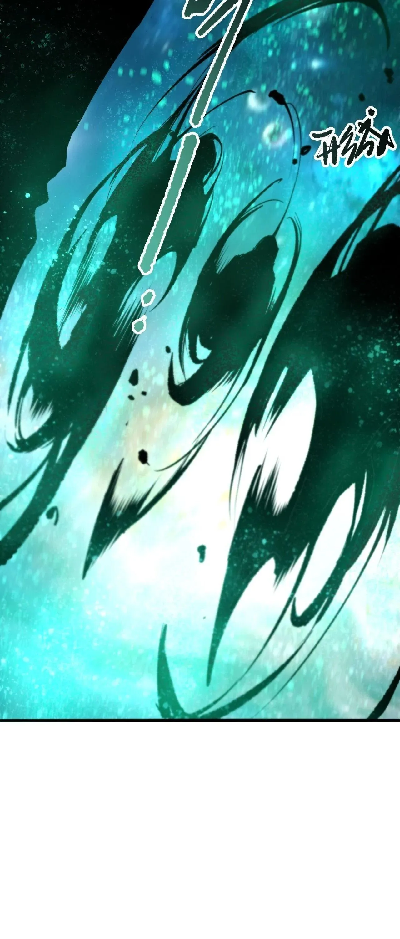 Disastrous Necromancer ราช_นน_กอ_ญเช_ญว_ญญาณ ตอนที่ ตอนที่ 267 รูปที่ 40