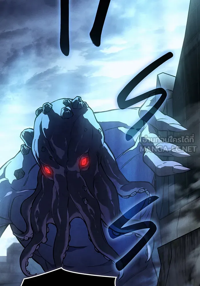 เกิดใหม่พร้อมพลังแห่งราชัน ตอนที่ 115 รูปที่ 102