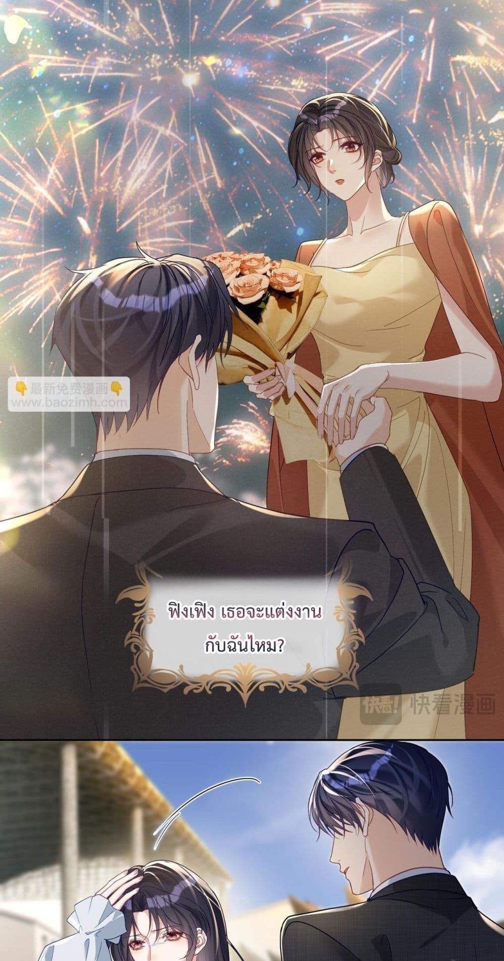 Manga-lc-com อ่านมังงะ อ่านการ์ตูน ออนไลน์ ฟรี SuddenBaby–ป ตอนที่ 1 2 3 4 5 6 7 8 9 10 11 12 13 14 ฟรี ไม่มีโฆษณา Manga-lc - อ่าน มังงะ อ่าน การ์ตูน ออนไลน์ อ่านมังงะ ฟรี