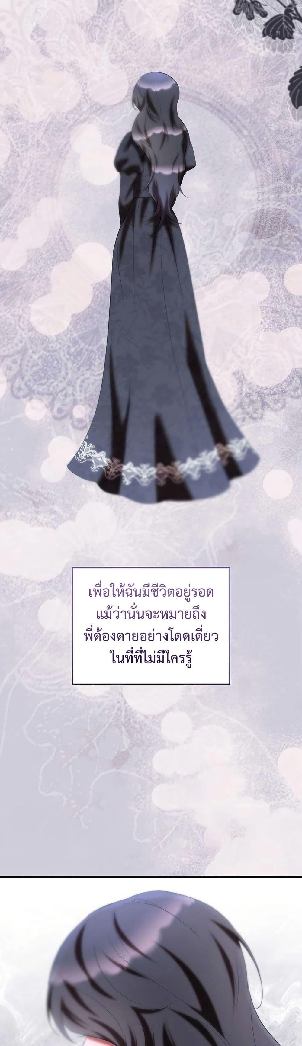 Manga-lc-com อ่านมังงะ อ่านการ์ตูน ออนไลน์ ฟรี One Day My Sister Died ตอนที่ 1 2 3 4 5 6 7 8 9 10 11 12 13 14 ฟรี ไม่มีโฆษณา Manga-lc - อ่าน มังงะ อ่าน การ์ตูน ออนไลน์ อ่านมังงะ ฟรี