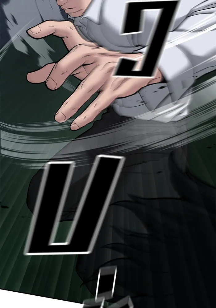 เลวฟาดเลว ตอนที่ 72 รูปที่ 94