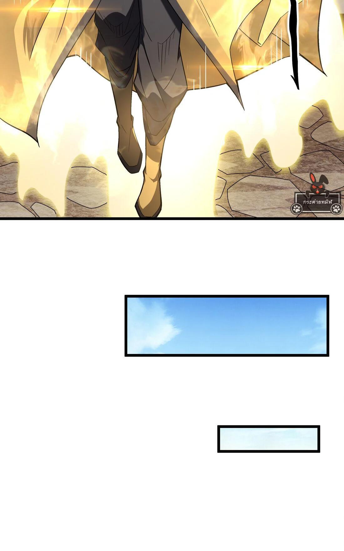 Manga-lc-com อ่านมังงะ อ่านการ์ตูน ออนไลน์ ฟรี My Female Disciples are all Future Masters of the Heavens ตอนที่ 1 2 3 4 5 6 7 8 9 10 11 12 13 14 ฟรี ไม่มีโฆษณา Manga-lc - อ่าน มังงะ อ่าน การ์ตูน ออนไลน์ อ่านมังงะ ฟรี