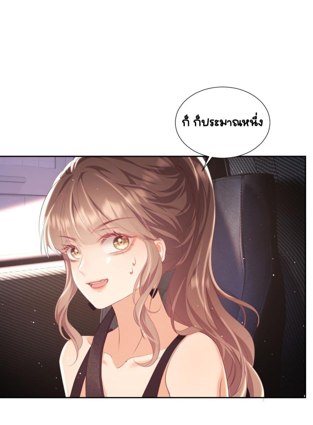 Manga-lc-com อ่านมังงะ อ่านการ์ตูน ออนไลน์ ฟรี BaiYueguang,H ตอนที่ 1 2 3 4 5 6 7 8 9 10 11 12 13 14 ฟรี ไม่มีโฆษณา Manga-lc - อ่าน มังงะ อ่าน การ์ตูน ออนไลน์ อ่านมังงะ ฟรี