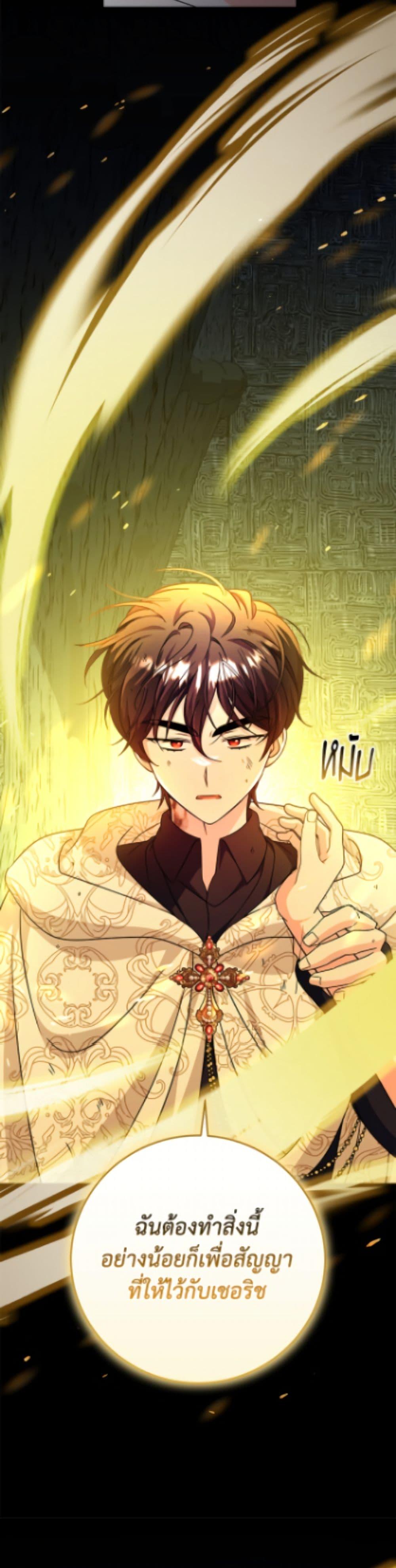 Manga-lc-com อ่านมังงะ อ่านการ์ตูน ออนไลน์ ฟรี Baby Pharmacist Princess ตอนที่ 1 2 3 4 5 6 7 8 9 10 11 12 13 14 ฟรี ไม่มีโฆษณา Manga-lc - อ่าน มังงะ อ่าน การ์ตูน ออนไลน์ อ่านมังงะ ฟรี
