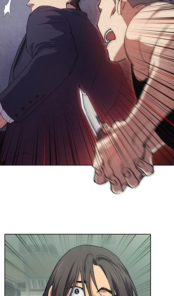 My S-Class Hunters ตอนที่ 17 คนของฉัน (2) รูปที่ 13