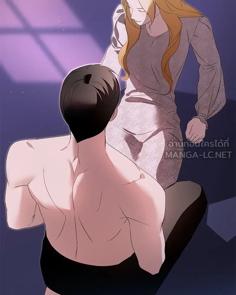 กำราบรักร้ายนายจอมพยศ ตอนที่ 52 รูปที่ 27