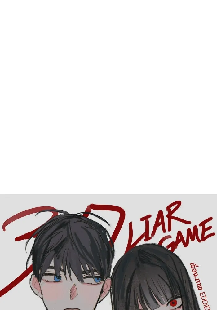 รักนี้ไม่มีรีไซเคิล ตอนที่ 37 รูปที่ 50