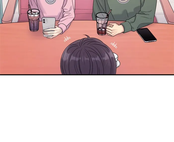 Couple Breaker ตอนที่ 15 รูปที่ 47