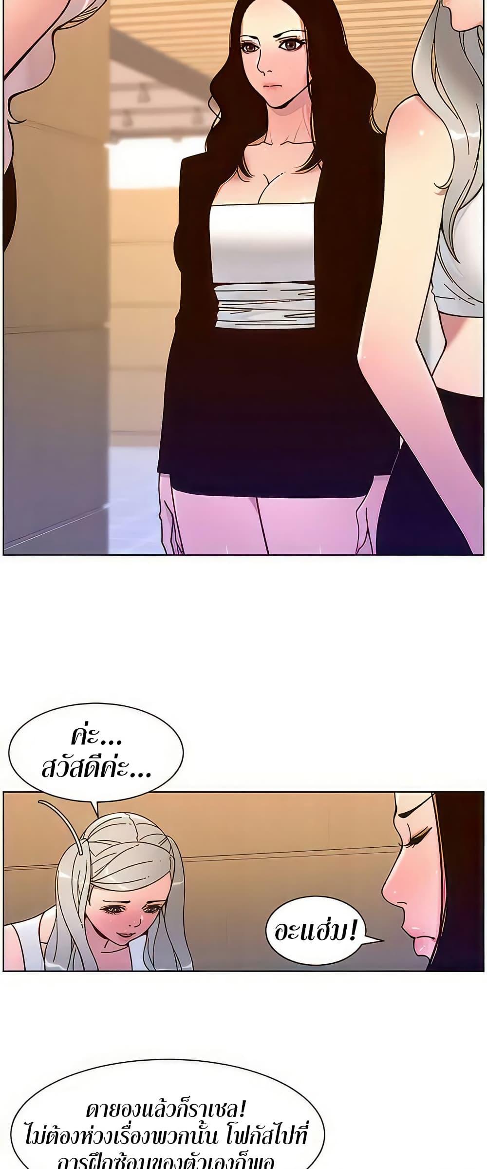 Doujin-Lc- อ่าน โดจิน มังฮวา เกาหลี ญี่ปุ่น จีน แปลไทย APP for the Emperor of the Night ตอนที่ 1 2 3 4 5 6 7 8 9 10 11 12 13 14 ฟรี ไม่มีโฆษณา อ่าน โดจิน Manhwa เกาหลี ญี่ปุ่น จีน เรามีครบ คัดมาให้เน้นๆ โดจิน 18+ รับประกันความฟินโดย  Doujin Lc