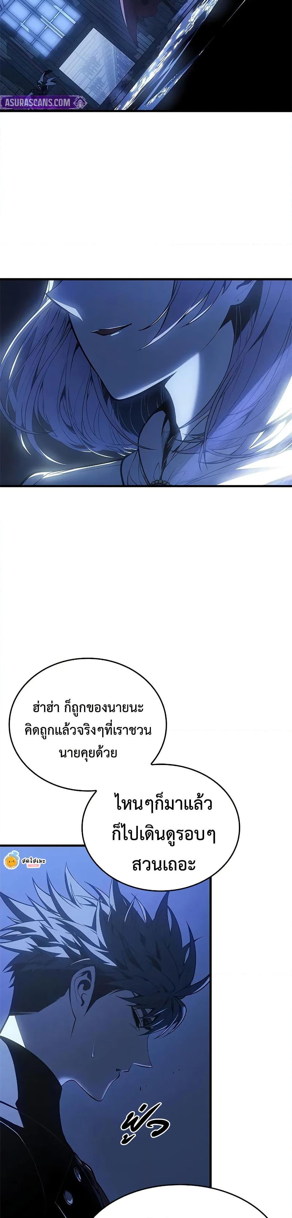Manga-lc-com อ่านมังงะ อ่านการ์ตูน ออนไลน์ ฟรี Bad Bone Blood ตอนที่ 1 2 3 4 5 6 7 8 9 10 11 12 13 14 ฟรี ไม่มีโฆษณา Manga-lc - อ่าน มังงะ อ่าน การ์ตูน ออนไลน์ อ่านมังงะ ฟรี