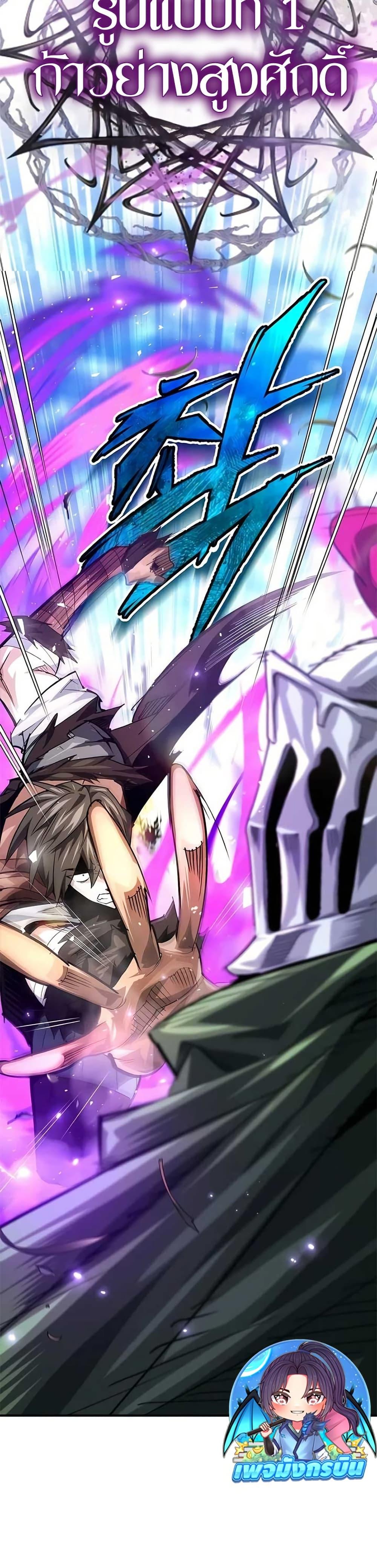 Manga-lc-com อ่านมังงะ อ่านการ์ตูน ออนไลน์ ฟรี There’s No Such Thing as a Bad Hero in the World ตอนที่ 1 2 3 4 5 6 7 8 9 10 11 12 13 14 ฟรี ไม่มีโฆษณา Manga-lc - อ่าน มังงะ อ่าน การ์ตูน ออนไลน์ อ่านมังงะ ฟรี