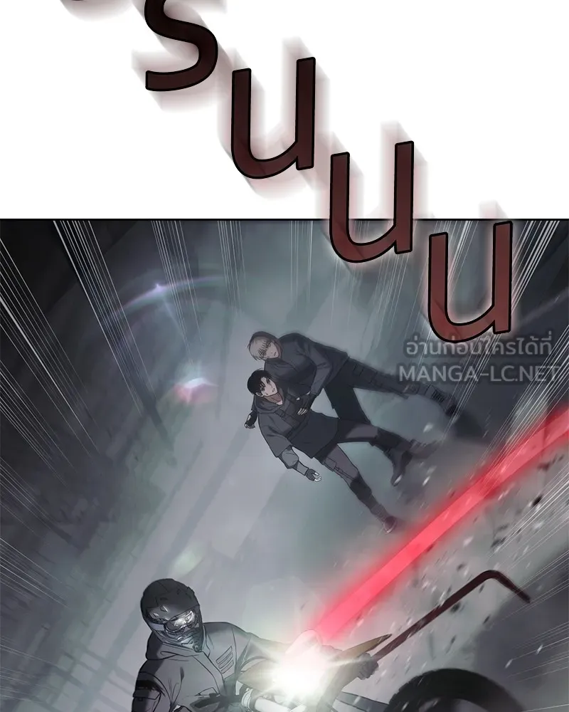 แบคXX ตอนที่ 76 รูปที่ 99