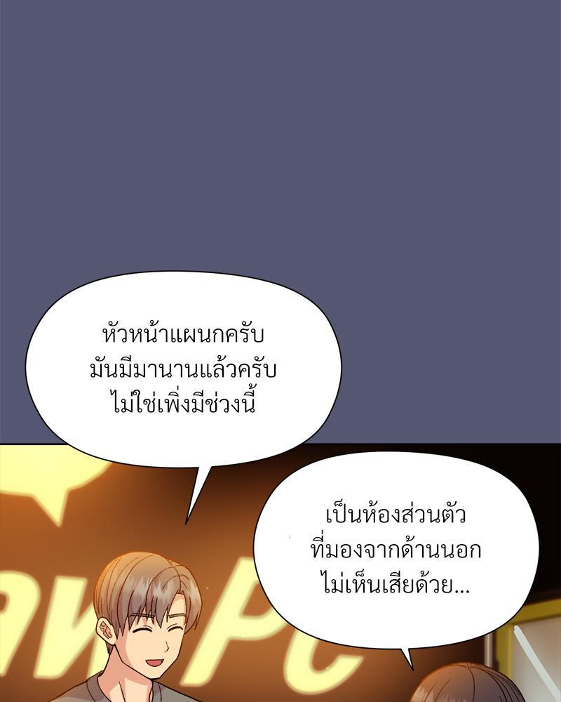 Doujin-Lc- อ่าน โดจิน มังฮวา เกาหลี ญี่ปุ่น จีน แปลไทย Playing a game with my Busty Manager ตอนที่ 1 2 3 4 5 6 7 8 9 10 11 12 13 14 ฟรี ไม่มีโฆษณา อ่าน โดจิน Manhwa เกาหลี ญี่ปุ่น จีน เรามีครบ คัดมาให้เน้นๆ โดจิน 18+ รับประกันความฟินโดย  Doujin Lc