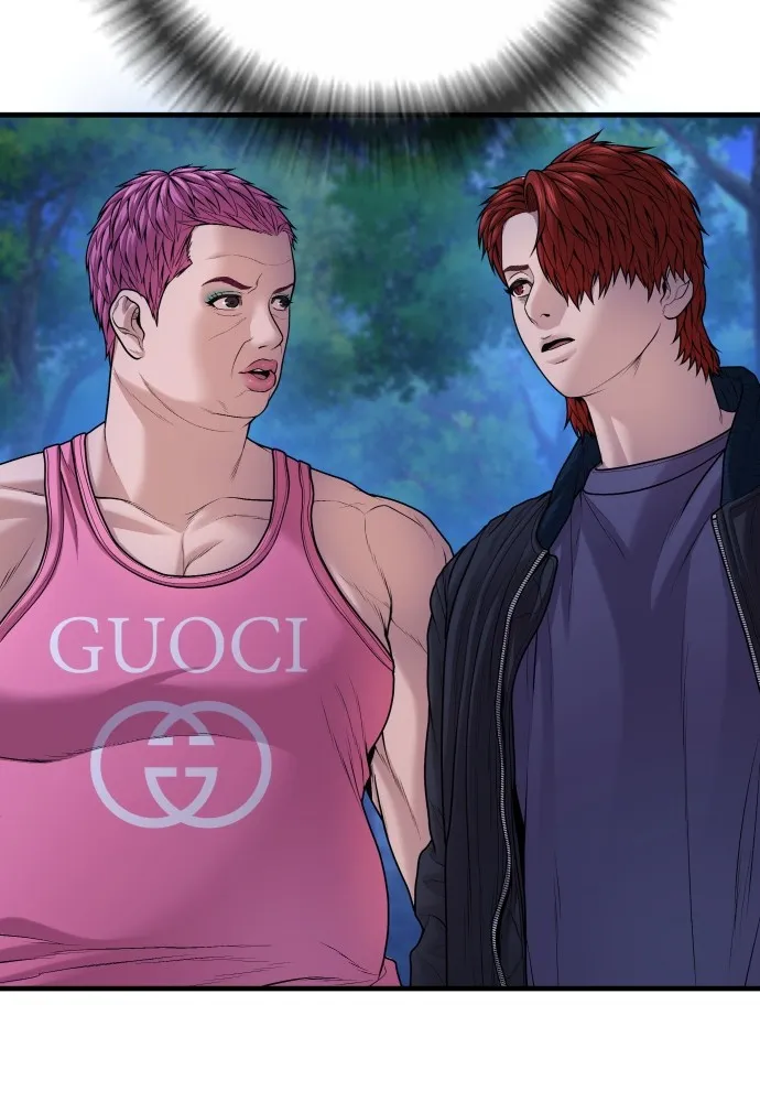 อาชญากรวัยเยาว์ ตอนที่ 78 สนามรบสุดท้าย รูปที่ 109