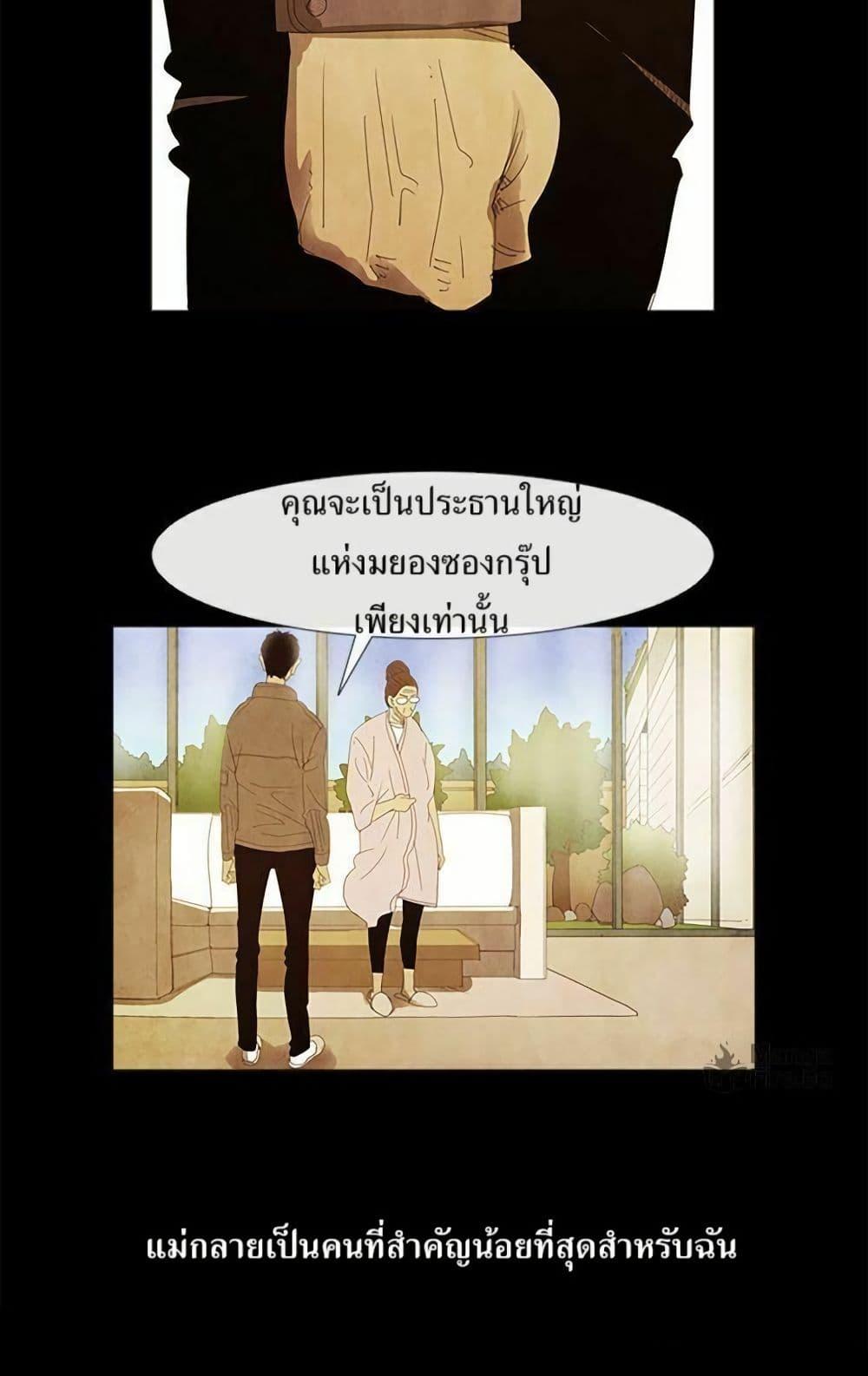 Manga-lc-com อ่านมังงะ อ่านการ์ตูน ออนไลน์ ฟรี Michelin Star ตอนที่ 1 2 3 4 5 6 7 8 9 10 11 12 13 14 ฟรี ไม่มีโฆษณา Manga-lc - อ่าน มังงะ อ่าน การ์ตูน ออนไลน์ อ่านมังงะ ฟรี