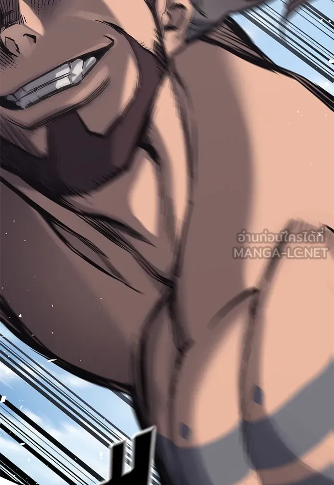 อัศวินวันเดียว ตอนที่ 15 รูปที่ 72