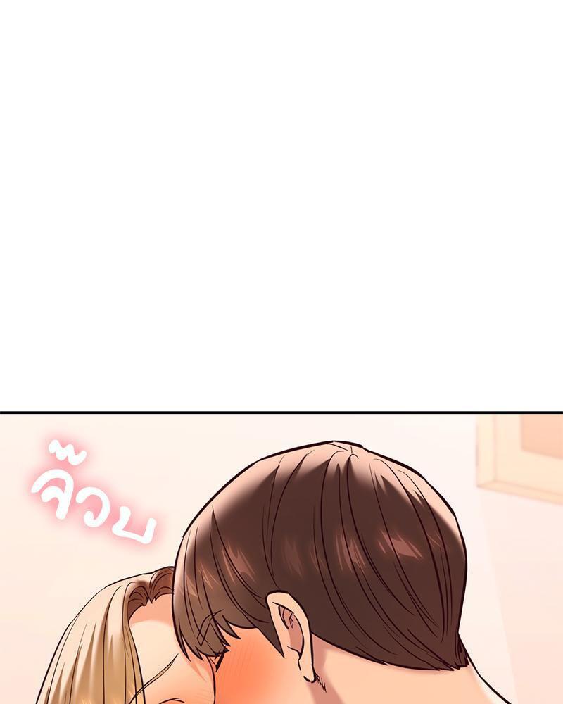 Doujin-Lc- อ่าน โดจิน มังฮวา เกาหลี ญี่ปุ่น จีน แปลไทย The Massage Club ตอนที่ 1 2 3 4 5 6 7 8 9 10 11 12 13 14 ฟรี ไม่มีโฆษณา อ่าน โดจิน Manhwa เกาหลี ญี่ปุ่น จีน เรามีครบ คัดมาให้เน้นๆ โดจิน 18+ รับประกันความฟินโดย  Doujin Lc