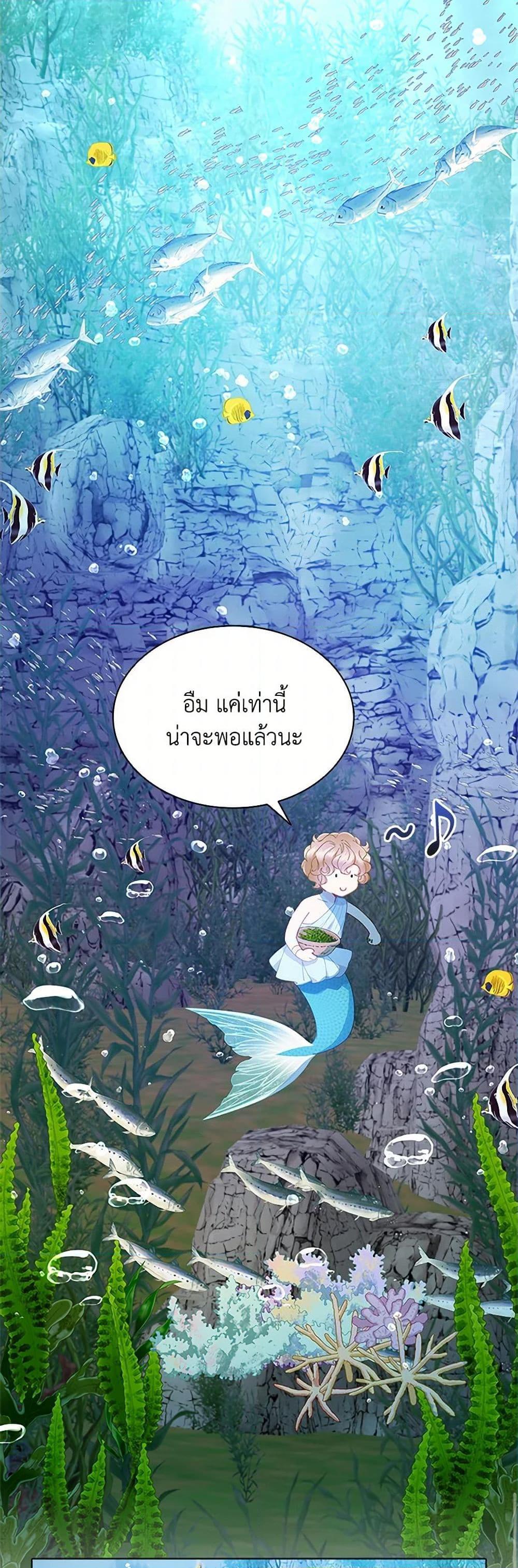 Manga-lc-com อ่านมังงะ อ่านการ์ตูน ออนไลน์ ฟรี The Mighty Extra – One Girl Changes the World ตอนที่ 1 2 3 4 5 6 7 8 9 10 11 12 13 14 ฟรี ไม่มีโฆษณา Manga-lc - อ่าน มังงะ อ่าน การ์ตูน ออนไลน์ อ่านมังงะ ฟรี