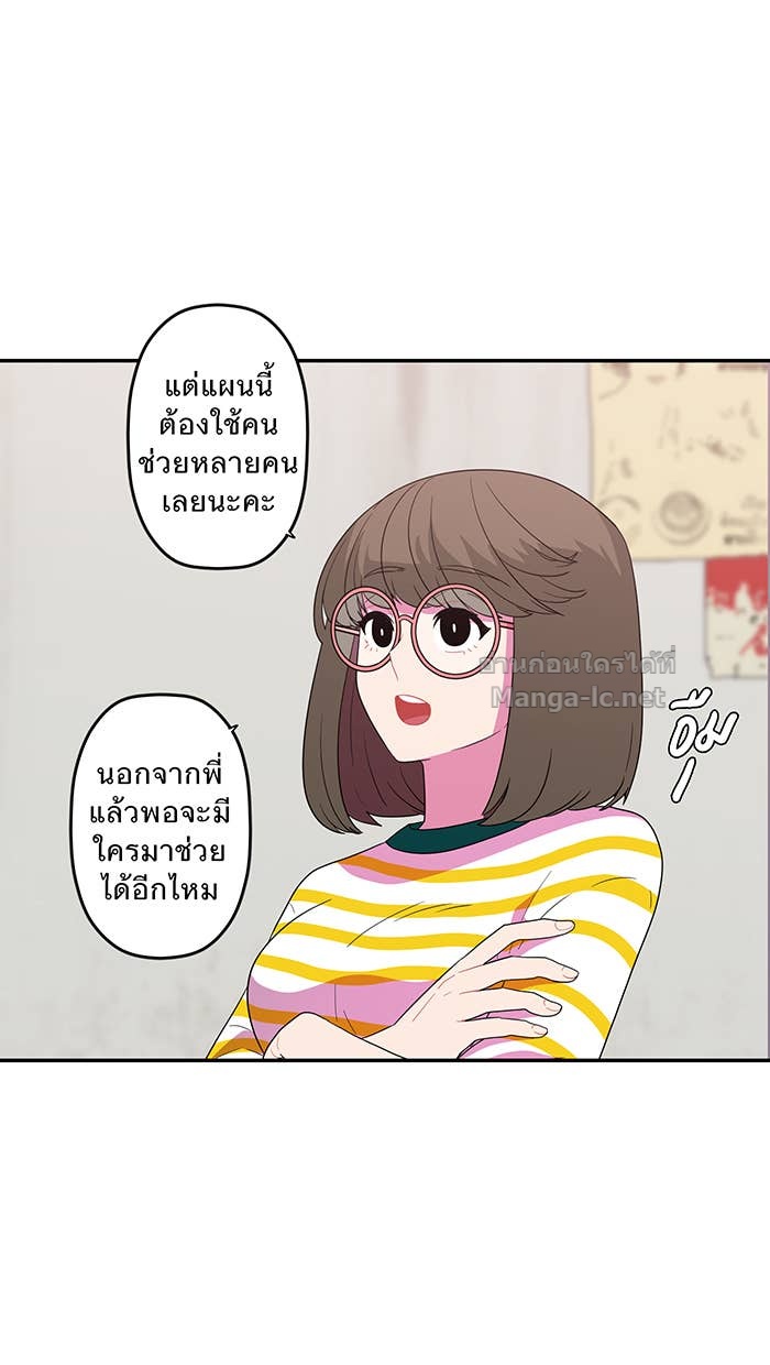 Doujin-Lc- อ่าน โดจิน มังฮวา เกาหลี ญี่ปุ่น จีน แปลไทย Take My Money รักนี้...มีเปย์ ตอนที่ 1 2 3 4 5 6 7 8 9 10 11 12 13 14 ฟรี ไม่มีโฆษณา อ่าน โดจิน Manhwa เกาหลี ญี่ปุ่น จีน เรามีครบ คัดมาให้เน้นๆ โดจิน 18+ รับประกันความฟินโดย Doujin Lc