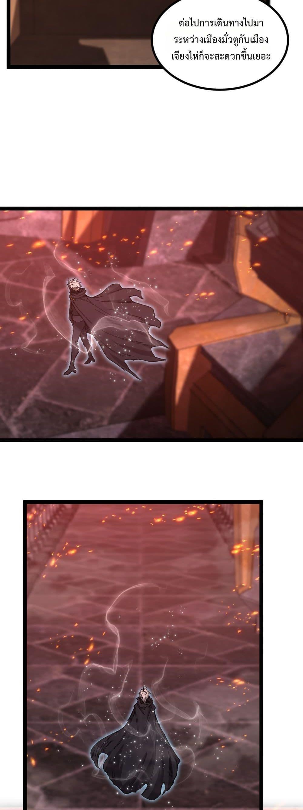 Manga-lc-com อ่านมังงะ อ่านการ์ตูน ออนไลน์ ฟรี God-level Assassin, I’m the Shadow ตอนที่ 1 2 3 4 5 6 7 8 9 10 11 12 13 14 ฟรี ไม่มีโฆษณา Manga-lc - อ่าน มังงะ อ่าน การ์ตูน ออนไลน์ อ่านมังงะ ฟรี