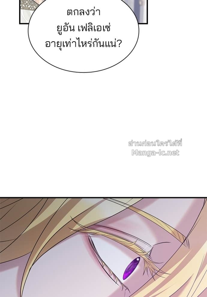 Doujin-Lc- อ่าน โดจิน มังฮวา เกาหลี ญี่ปุ่น จีน แปลไทย ชายาคนสุดท้ายของเจ้าชายไร้หัวใจ ตอนที่ 1 2 3 4 5 6 7 8 9 10 11 12 13 14 ฟรี ไม่มีโฆษณา อ่าน โดจิน Manhwa เกาหลี ญี่ปุ่น จีน เรามีครบ คัดมาให้เน้นๆ โดจิน 18+ รับประกันความฟินโดย Doujin Lc