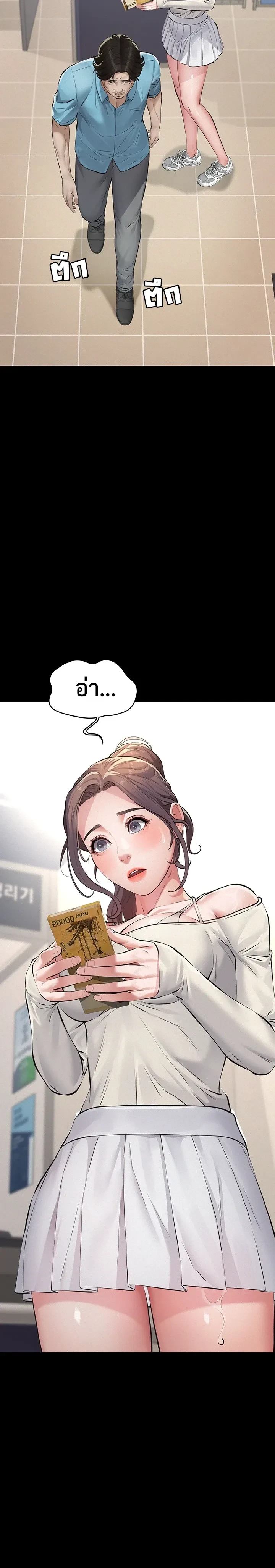 Doujin-Lc- อ่าน โดจิน มังฮวา เกาหลี ญี่ปุ่น จีน แปลไทย Papa Kacheu ความลับ 20 ปี กับลูกสาวที่ (ไม่) ใช่ลูก ตอนที่ 1 2 3 4 5 6 7 8 9 10 11 12 13 14 ฟรี ไม่มีโฆษณา อ่าน โดจิน Manhwa เกาหลี ญี่ปุ่น จีน เรามีครบ คัดมาให้เน้นๆ โดจิน 18+ รับประกันความฟินโดย  Doujin Lc