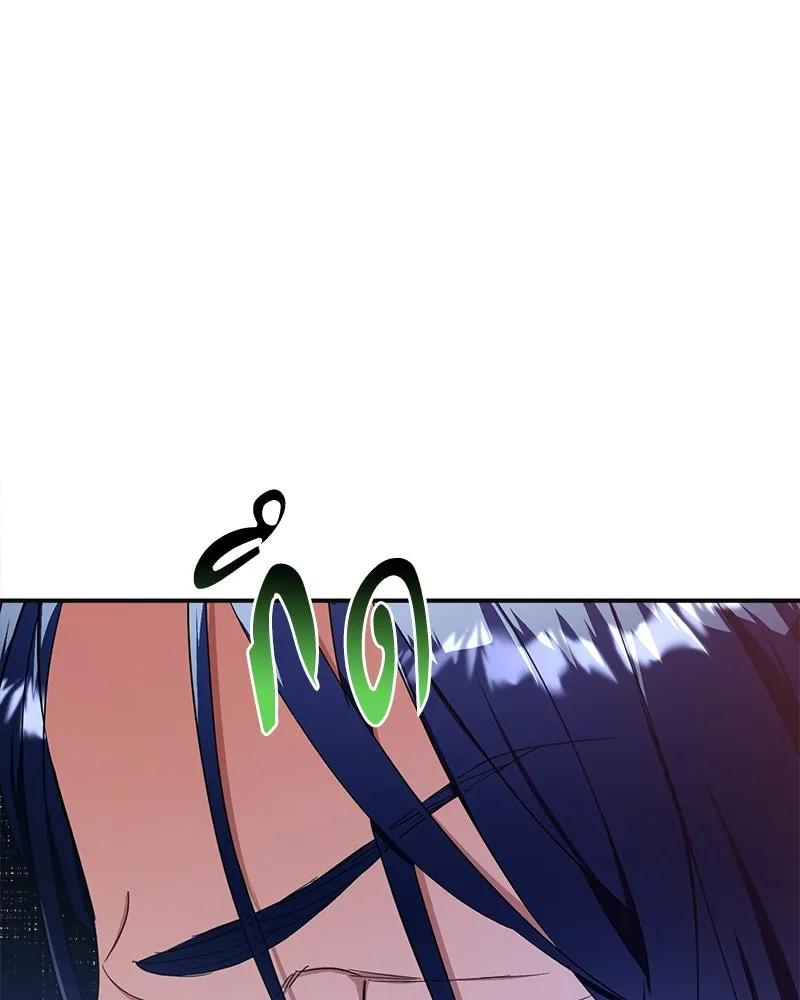 คนรักตายกลายเป็นทรราช ตอนที่ 23 รูปที่ 22