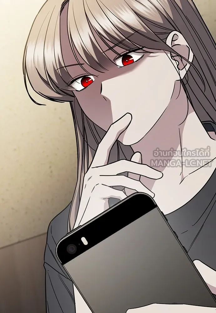 รักแล้วห้ามเลิก ตอนที่ 29 รูปที่ 69