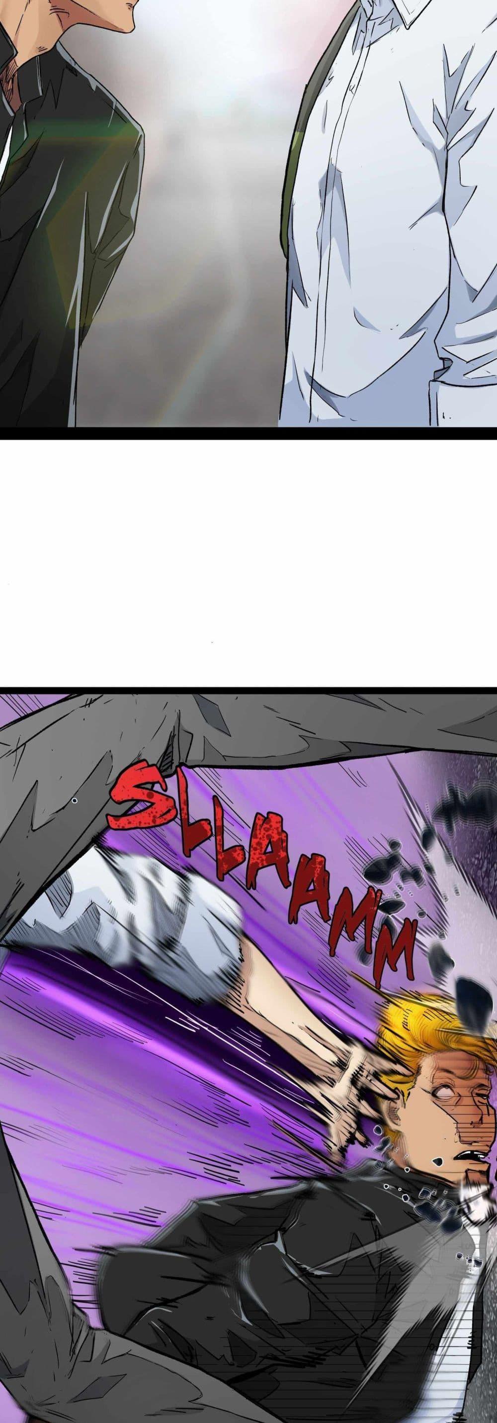 Manga-lc-com อ่านมังงะ อ่านการ์ตูน ออนไลน์ ฟรี Death Speed ตอนที่ 1 2 3 4 5 6 7 8 9 10 11 12 13 14 ฟรี ไม่มีโฆษณา Manga-lc - อ่าน มังงะ อ่าน การ์ตูน ออนไลน์ อ่านมังงะ ฟรี