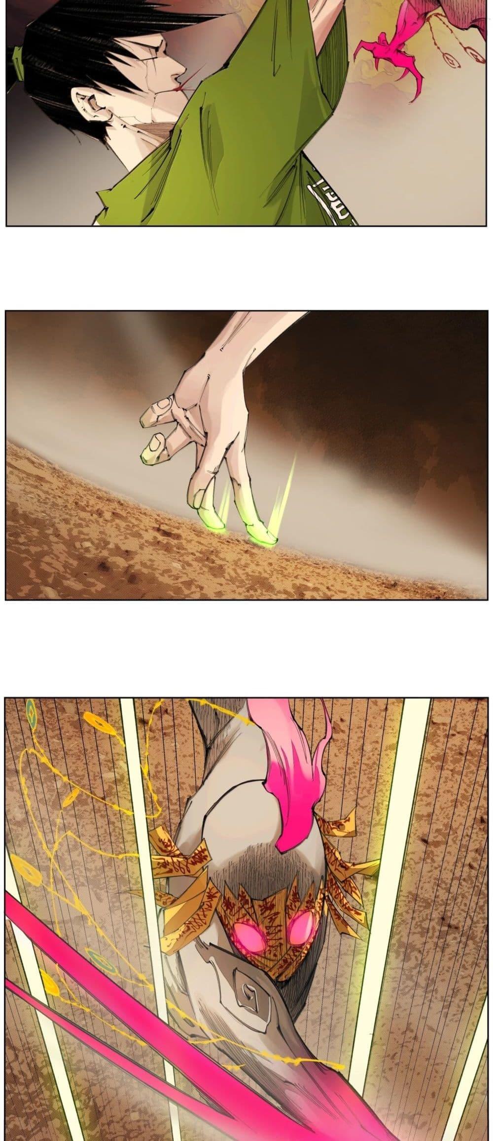 Manga-lc-com อ่านมังงะ อ่านการ์ตูน ออนไลน์ ฟรี Nine Methods of Ascending the Clouds First Ranked Immortal ตอนที่ 1 2 3 4 5 6 7 8 9 10 11 12 13 14 ฟรี ไม่มีโฆษณา Manga-lc - อ่าน มังงะ อ่าน การ์ตูน ออนไลน์ อ่านมังงะ ฟรี