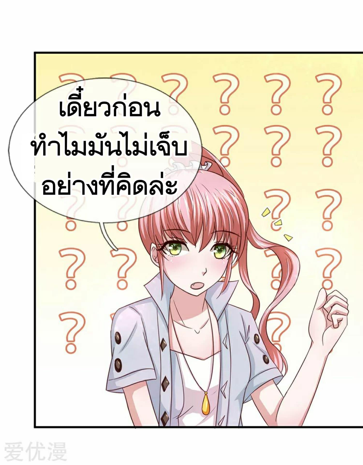 Manga-lc-com อ่านมังงะ อ่านการ์ตูน ออนไลน์ ฟรี The Master of Knife ตอนที่ 1 2 3 4 5 6 7 8 9 10 11 12 13 14 ฟรี ไม่มีโฆษณา Manga-lc - อ่าน มังงะ อ่าน การ์ตูน ออนไลน์ อ่านมังงะ ฟรี