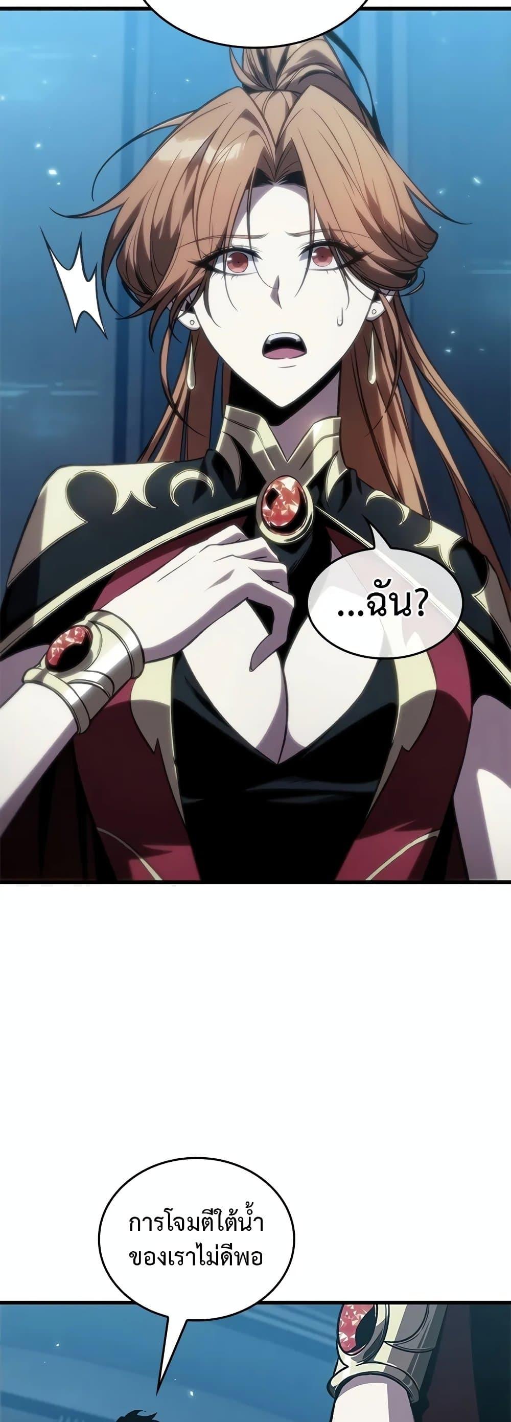 Manga-lc-com อ่านมังงะ อ่านการ์ตูน ออนไลน์ ฟรี Pick Me Up, Infinite Gacha ตอนที่ 1 2 3 4 5 6 7 8 9 10 11 12 13 14 ฟรี ไม่มีโฆษณา Manga-lc - อ่าน มังงะ อ่าน การ์ตูน ออนไลน์ อ่านมังงะ ฟรี