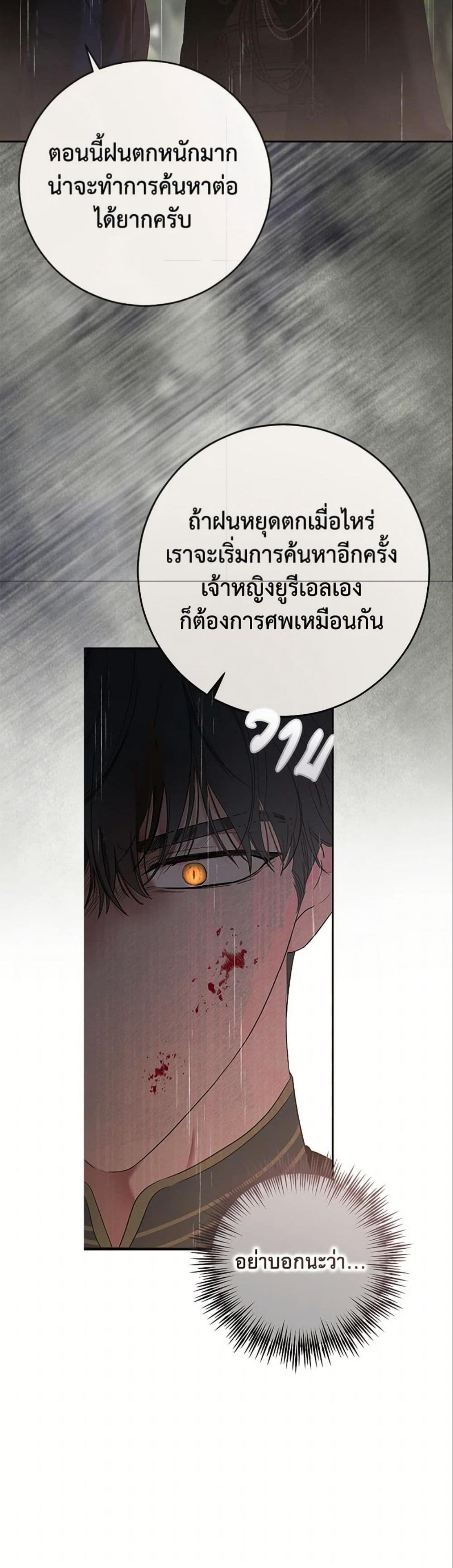 Manga-lc-com อ่านมังงะ อ่านการ์ตูน ออนไลน์ ฟรี I Fell into a Reverse Harem Game! ตอนที่ 1 2 3 4 5 6 7 8 9 10 11 12 13 14 ฟรี ไม่มีโฆษณา Manga-lc - อ่าน มังงะ อ่าน การ์ตูน ออนไลน์ อ่านมังงะ ฟรี