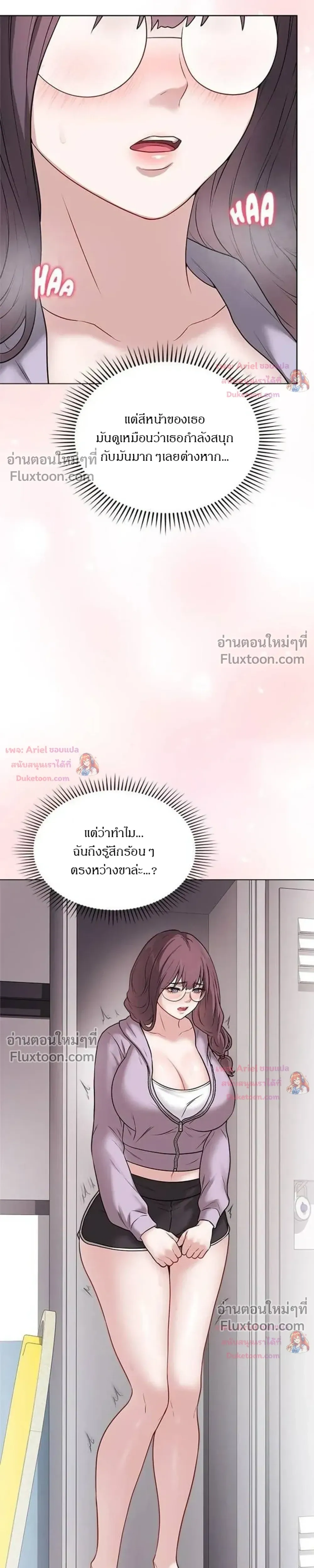 Doujin-Lc- อ่าน โดจิน มังฮวา เกาหลี ญี่ปุ่น จีน แปลไทย Private Academy สถาบันส่วนตัว ตอนที่ 1 2 3 4 5 6 7 8 9 10 11 12 13 14 ฟรี ไม่มีโฆษณา อ่าน โดจิน Manhwa เกาหลี ญี่ปุ่น จีน เรามีครบ คัดมาให้เน้นๆ โดจิน 18+ รับประกันความฟินโดย  Doujin Lc
