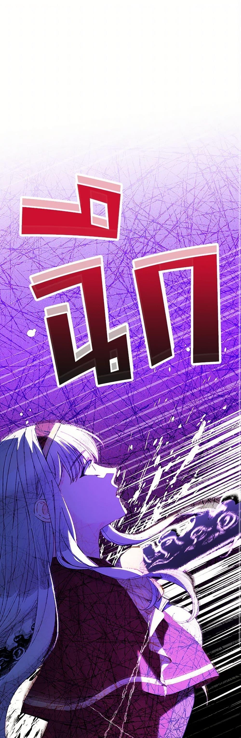 Manga-lc-com อ่านมังงะ อ่านการ์ตูน ออนไลน์ ฟรี The Mighty Extra – One Girl Changes the World ตอนที่ 1 2 3 4 5 6 7 8 9 10 11 12 13 14 ฟรี ไม่มีโฆษณา Manga-lc - อ่าน มังงะ อ่าน การ์ตูน ออนไลน์ อ่านมังงะ ฟรี